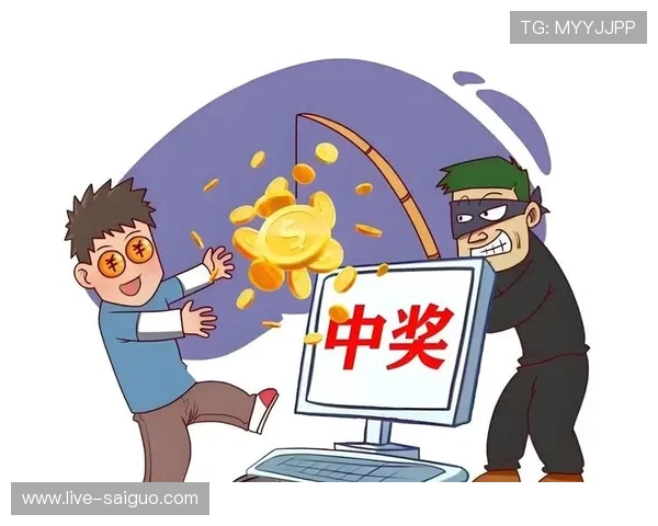波胆高赔率诱惑怎么防 彩票数字高频玩法防骗避坑