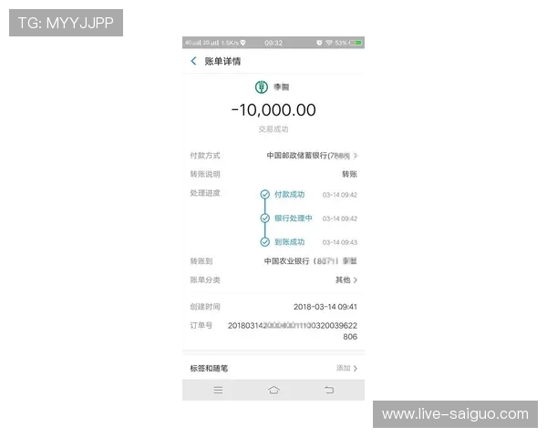 欧赔怎么看波胆比分避坑指南数字高频玩法防骗