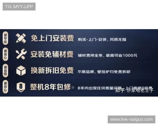 全场波胆平台对比评测避坑防骗指南